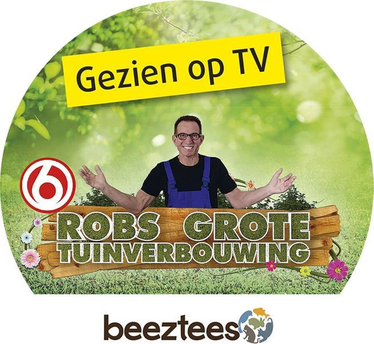 Beeztees Sumo Team - Hondenspeelgoed - Groen - 25x15x7,5 Cm - Afbeelding 3