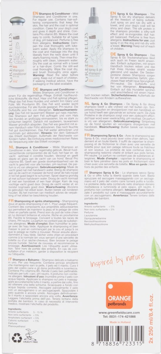 Greenfields Vacht Verzorging Set Voor Honden Shampoo, Conditioner & Droogshampoo - Afbeelding 8