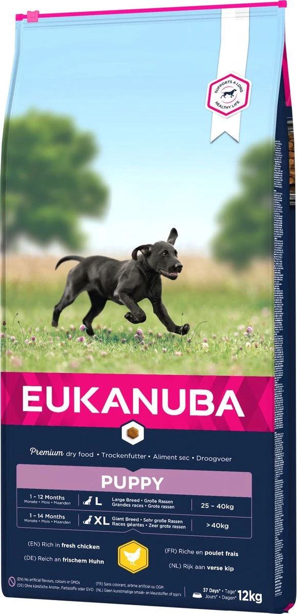 Eukanuba Dog Puppy & Junior - Grote Rassen - Kip - Droogvoer - 12 Kg - Afbeelding 7
