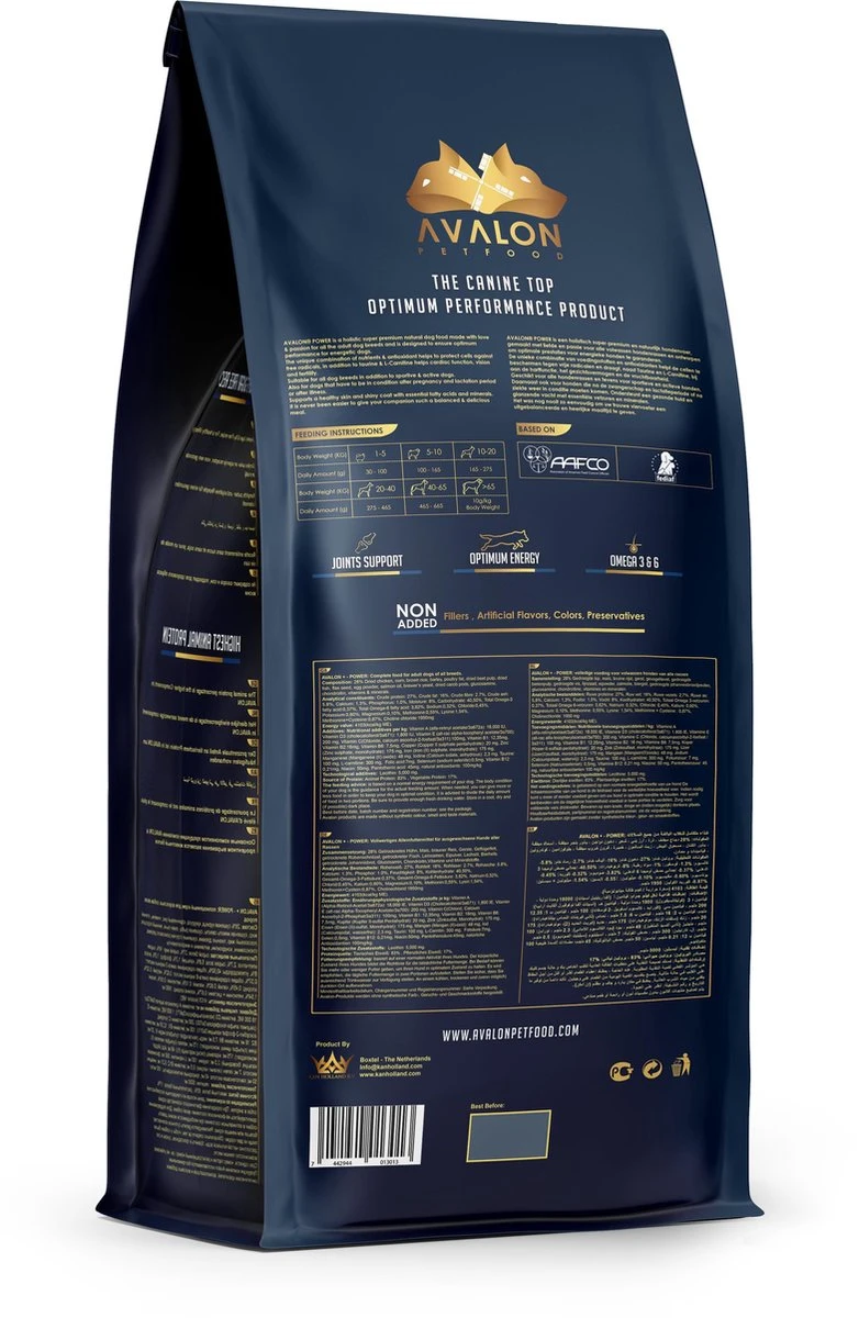 Avalon Petfood +Power - Hondenvoer - 20 Kg - Afbeelding 2